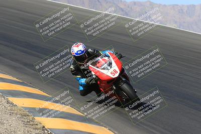 media/May-13-2023-SoCal Trackdays (Sat) [[8a473a8fd1]]/Bowl (840am)/